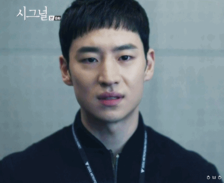 [시그널] 배우들도 대본보고 놀랄정도라는 후덜덜한 이제훈 대사량 수준 (극히일부) txt | 인스티즈