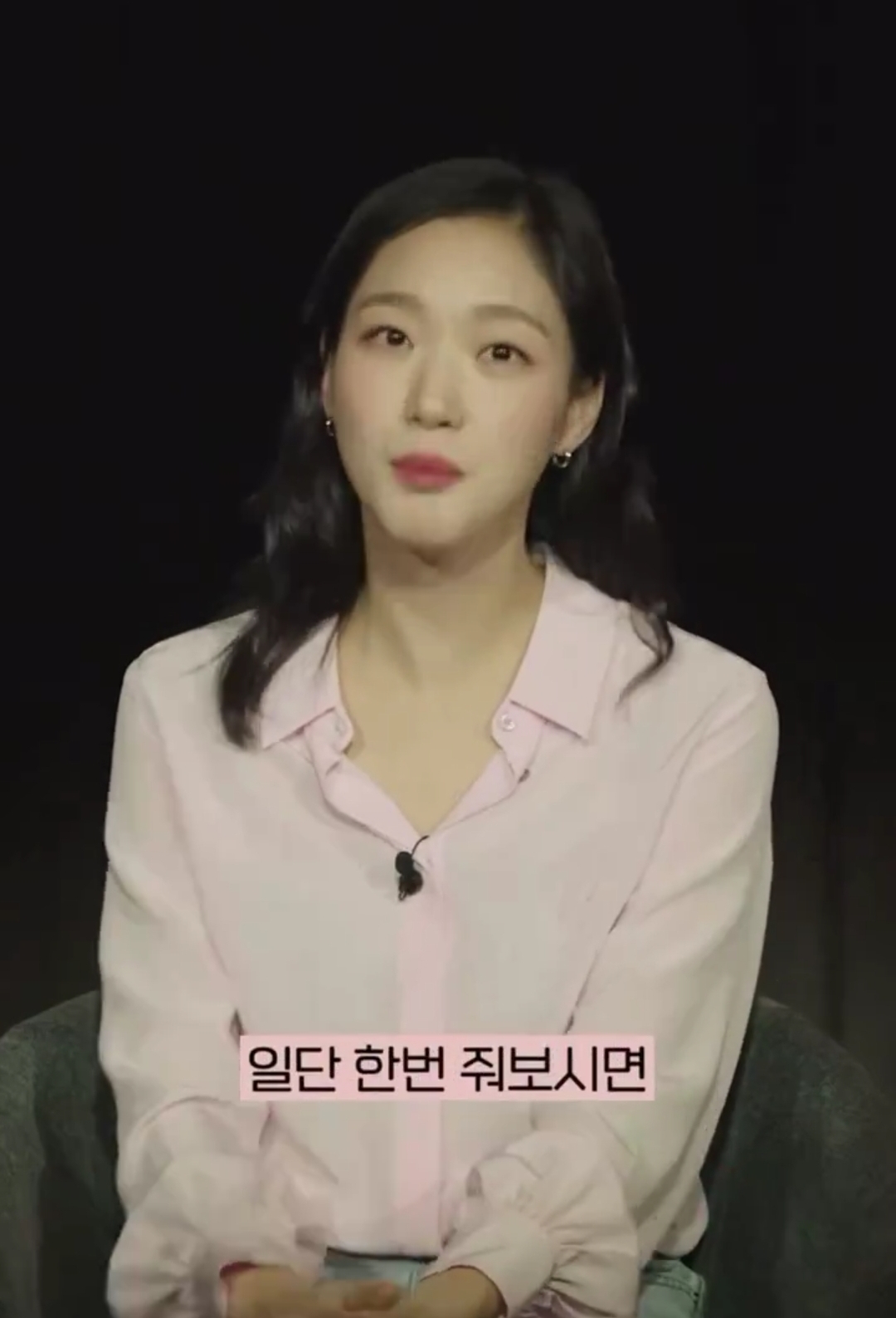 김고은: "제가 좀 한계가 없거든요. 걱정 마시고 일단 한번 줘보시면 잘 해내도록 하겠습니다." | 인스티즈