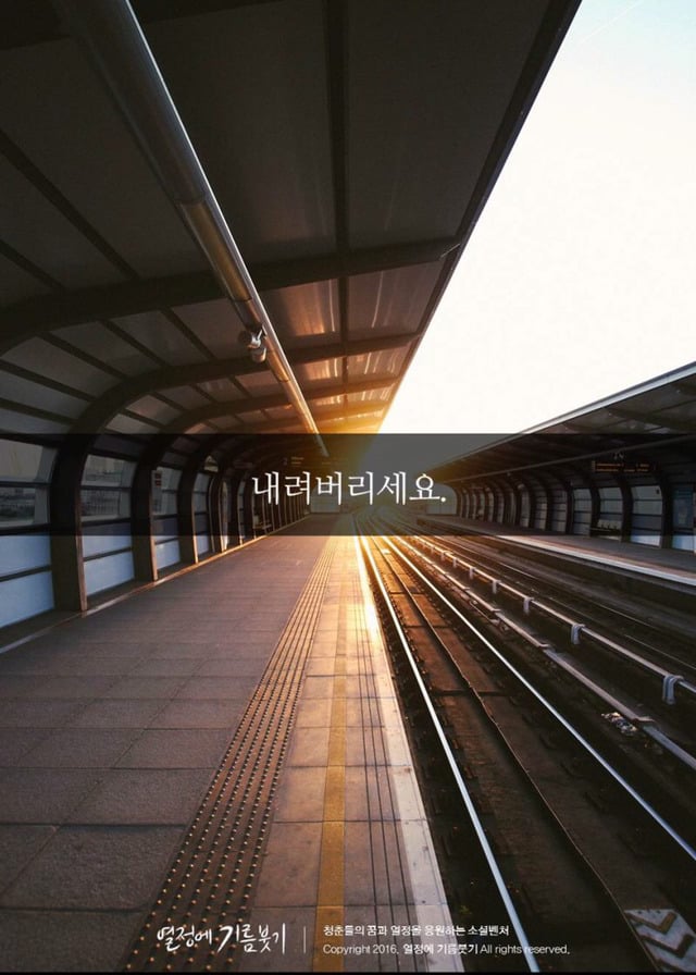 인맥 잘 챙기는 사람들의 특징 | 인스티즈