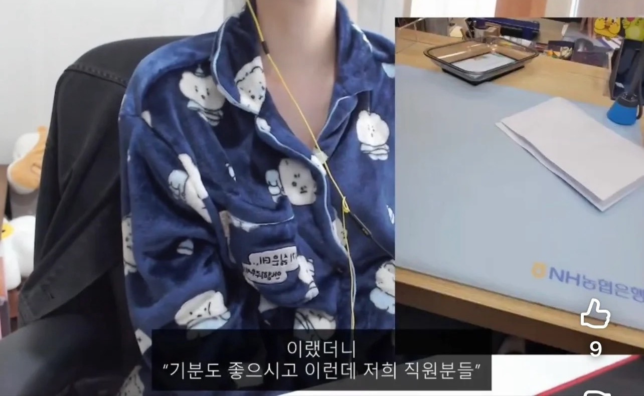 현금 한 30만원만 뽑으세요~ (스피또 당첨 후기) | 인스티즈