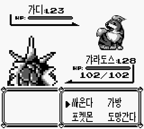 포켓몬스터 괴담 (살해당한 레트라) | 인스티즈