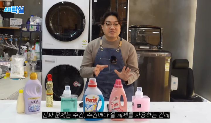 아무 빨래나 울세제로 빨아도 될까? | 인스티즈