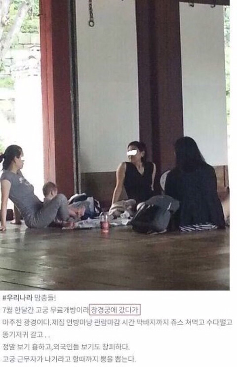 은 돈 없는 남자의 아이를 낳은 여자다 | 인스티즈