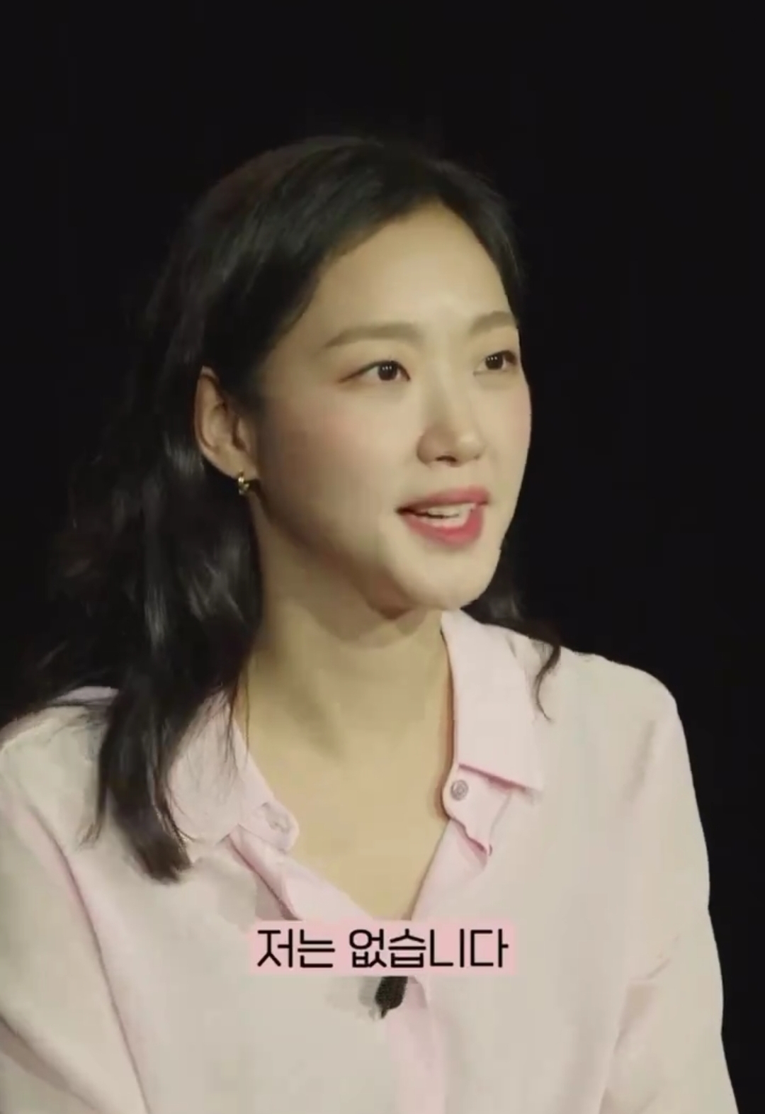 김고은: "제가 좀 한계가 없거든요. 걱정 마시고 일단 한번 줘보시면 잘 해내도록 하겠습니다." | 인스티즈