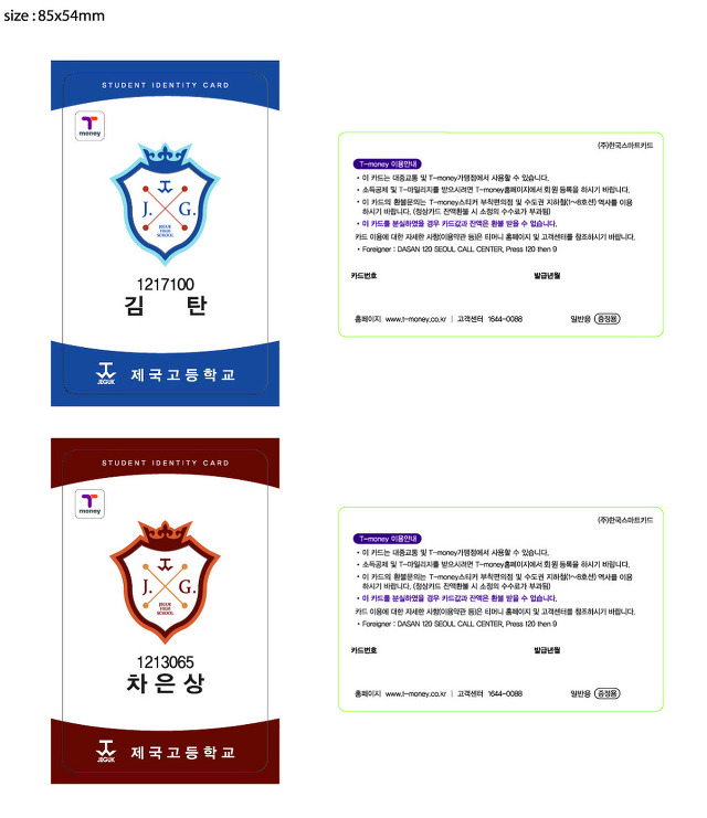 드덕들이 비싼돈주고 드라마 DVD/블루레이를 사는 이유.jpg | 인스티즈