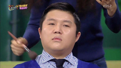 얼굴 작아지는 메이크업 받은 조세호 | 인스티즈