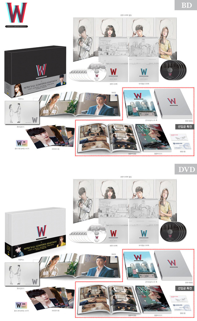 드덕들이 비싼돈주고 드라마 DVD/블루레이를 사는 이유.jpg | 인스티즈