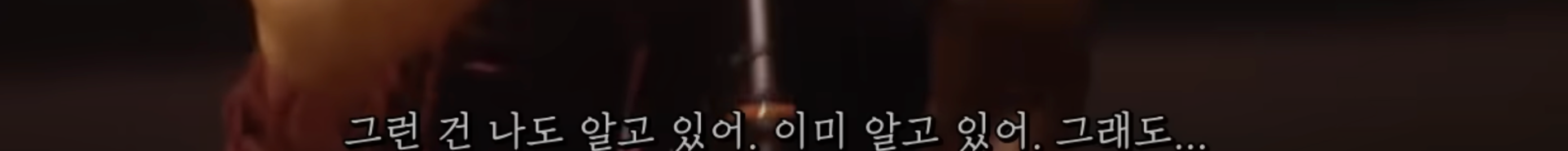 우울증 걸린 사람들이 공감했다는 노래 .jpg | 인스티즈