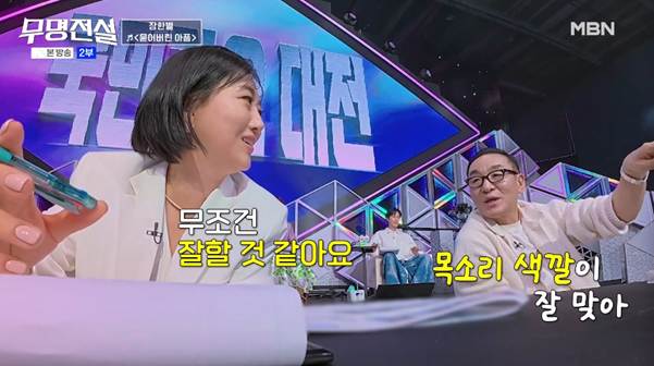 말레이시아 음원차트에서 52주동안 1위를 했다는 남자.jpg | 인스티즈