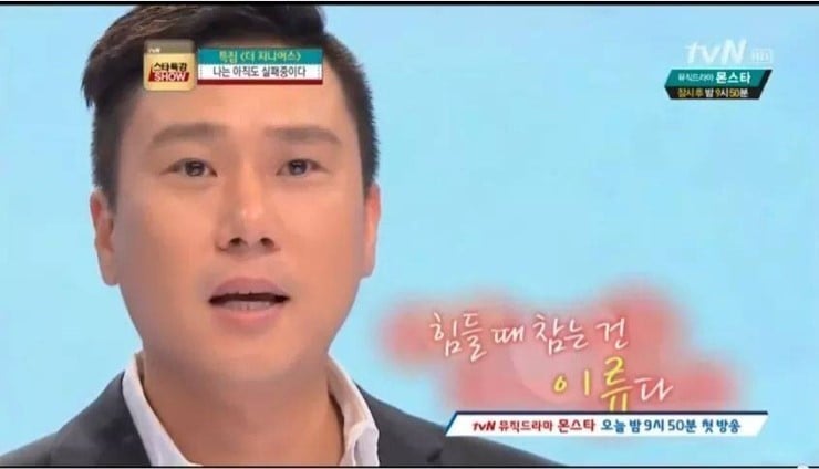 힘들 때 웃는자가 일류다 | 인스티즈