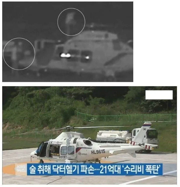 술때문에 인생 조진 어른들 | 인스티즈
