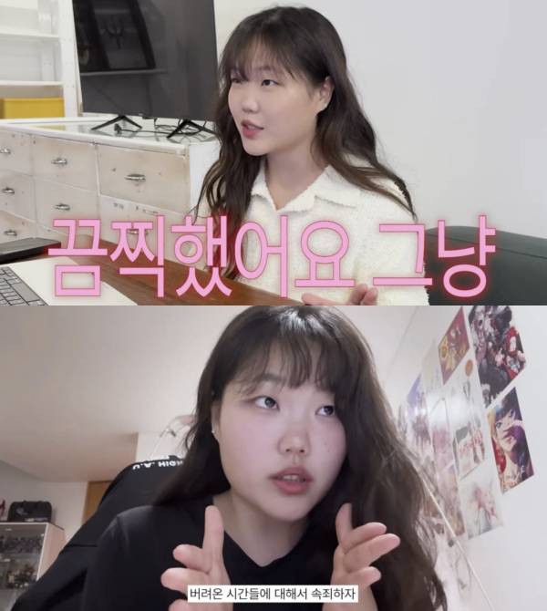 악뮤 이수현, 30kg 감량 성공…"다시는 겪고 싶지 않아" | 인스티즈