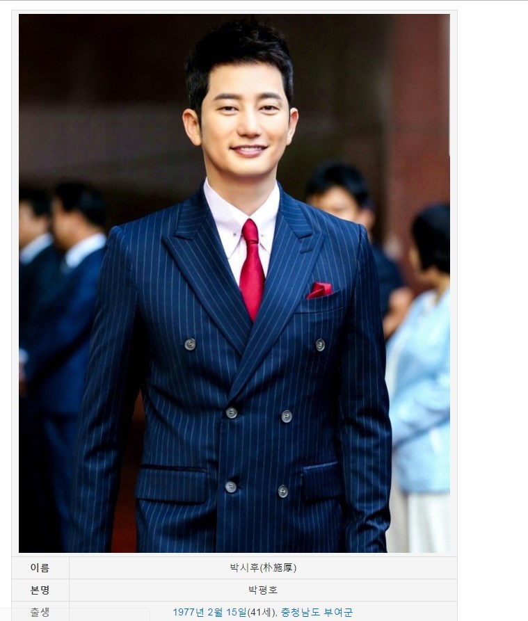 엄청난 동안이다 vs 그냥 젊어보이는 편이다.jpg | 인스티즈