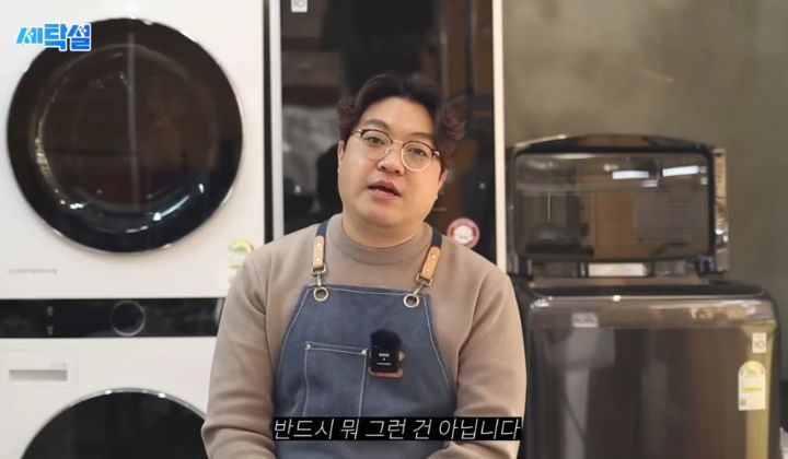 아무 빨래나 울세제로 빨아도 될까? | 인스티즈