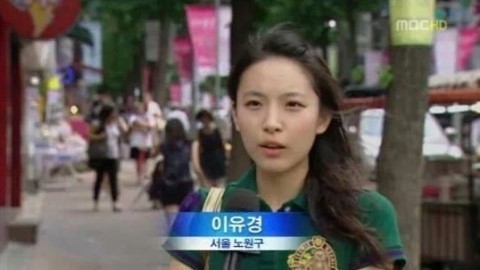 지수 짤들 | 인스티즈