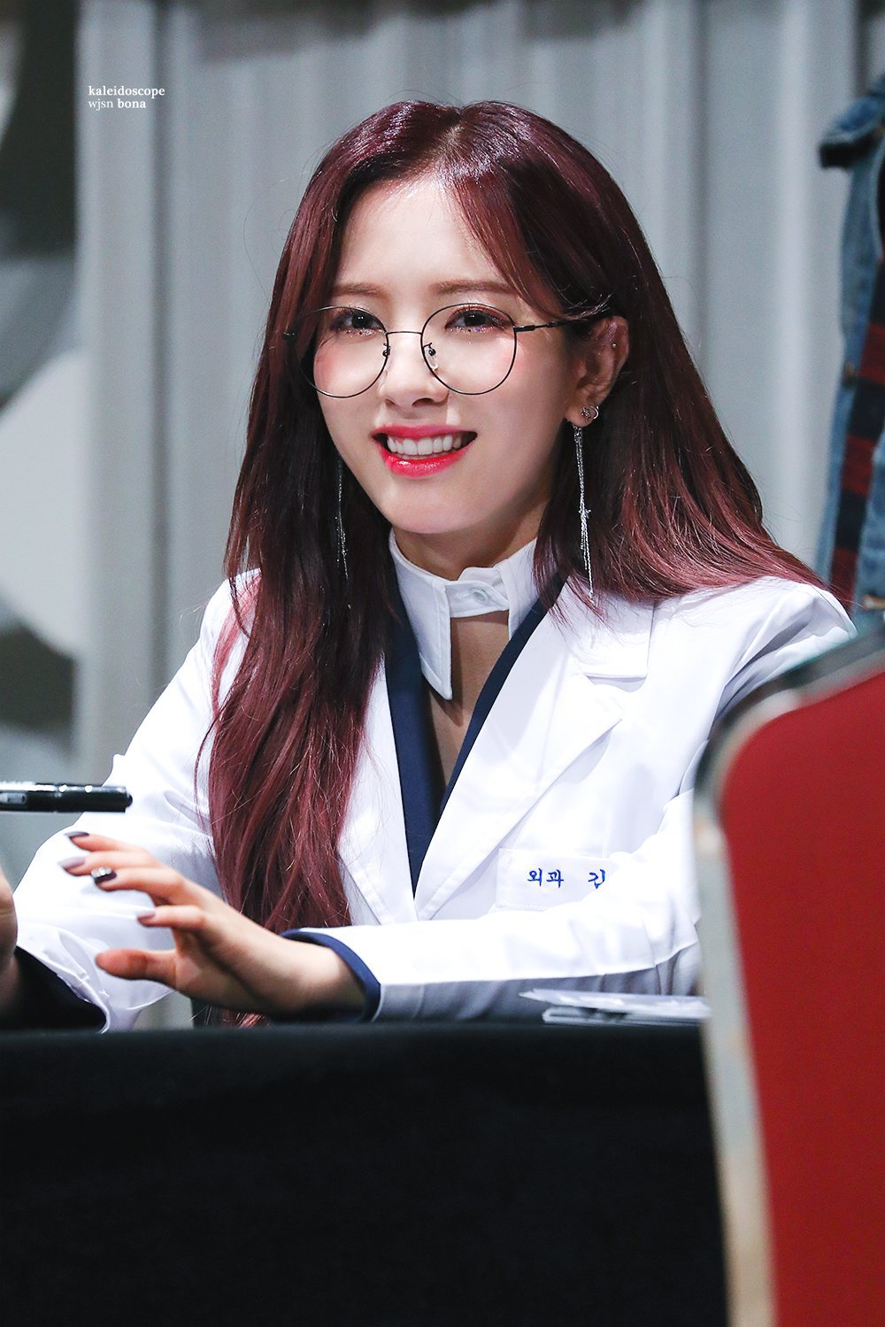 의사선생님이 된 우주소녀 보나.jpg | 인스티즈