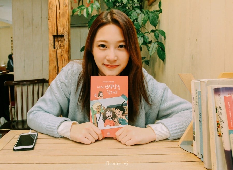 이화여대 현재 퀸카 | 인스티즈