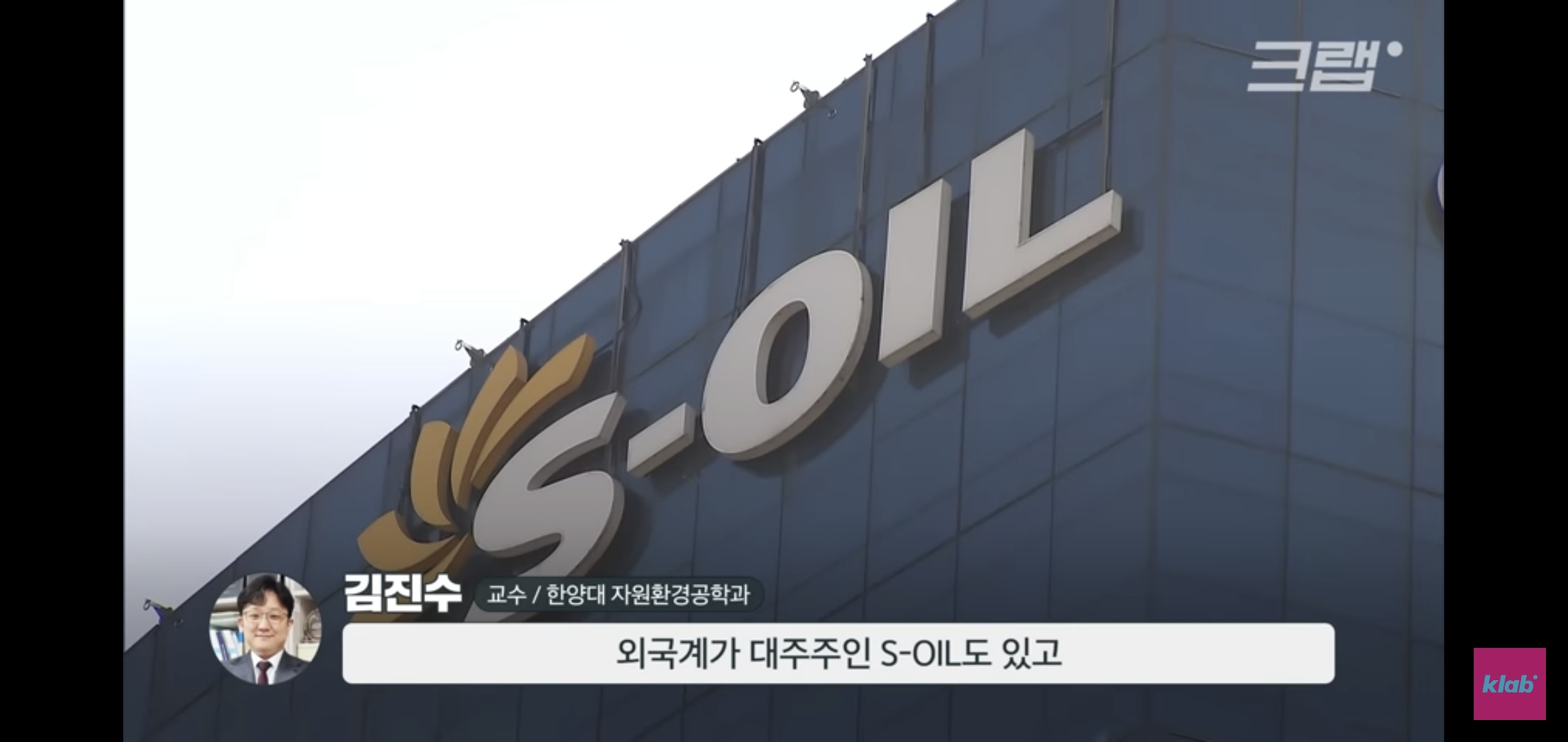 최근 중동국가들이 석유저장소로 굳이 한국 선택한 이유가 흥미롭고 웃김.jpg | 인스티즈