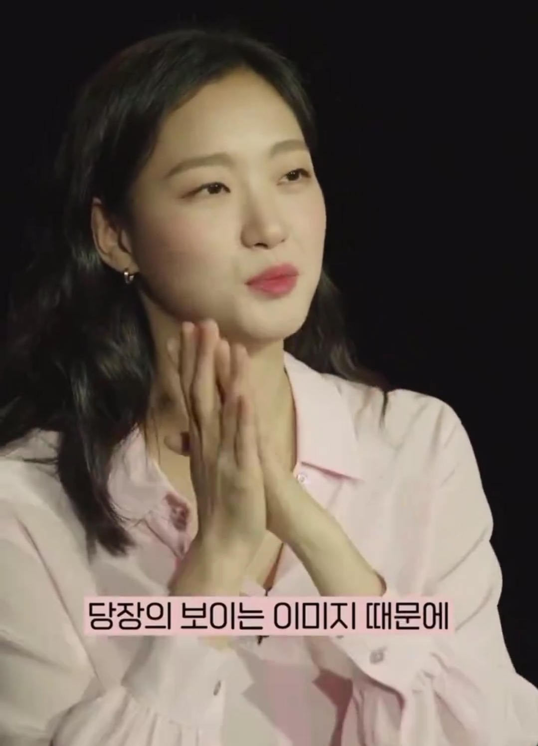 김고은: "제가 좀 한계가 없거든요. 걱정 마시고 일단 한번 줘보시면 잘 해내도록 하겠습니다." | 인스티즈