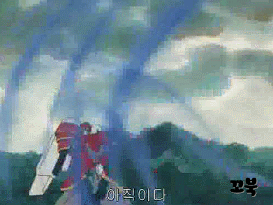 K캅스 털리고 박살나는 제이데커.gif | 인스티즈