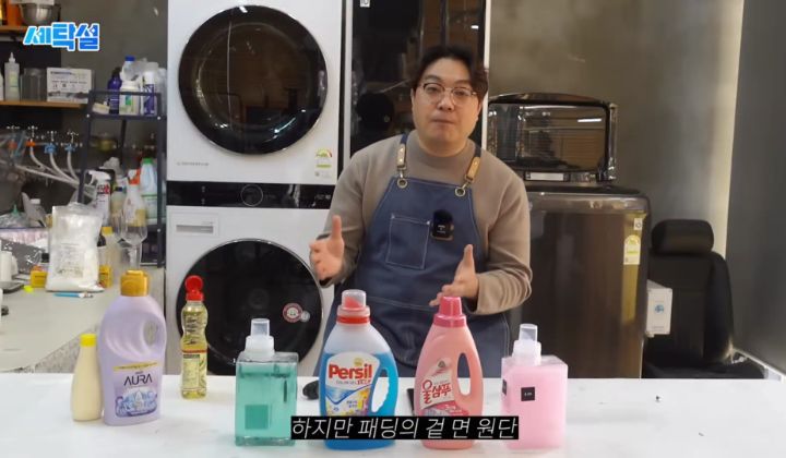 아무 빨래나 울세제로 빨아도 될까? | 인스티즈