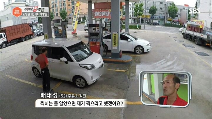 초딩들의 대통령이 된 신태일 | 인스티즈