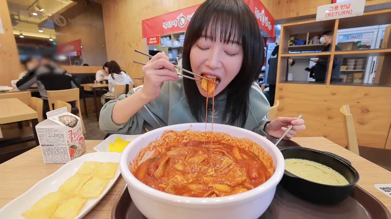 처음으로 엽떡 본점에 간 쯔양  | 인스티즈