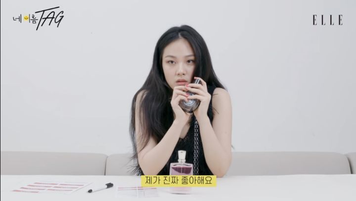여자 연예인들이 쓰는 향수.jpg | 인스티즈