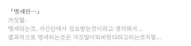 한때 동방신기 팬들 사이에서 유행했던 유천병... | 인스티즈