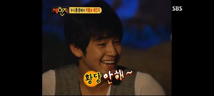 남규리랑 김범이 방송에서 썸(?)타던 시절 | 인스티즈