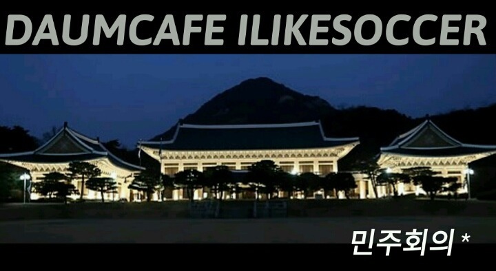 야 나 과댄데.jpg | 인스티즈