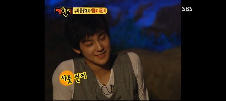 남규리랑 김범이 방송에서 썸(?)타던 시절 | 인스티즈