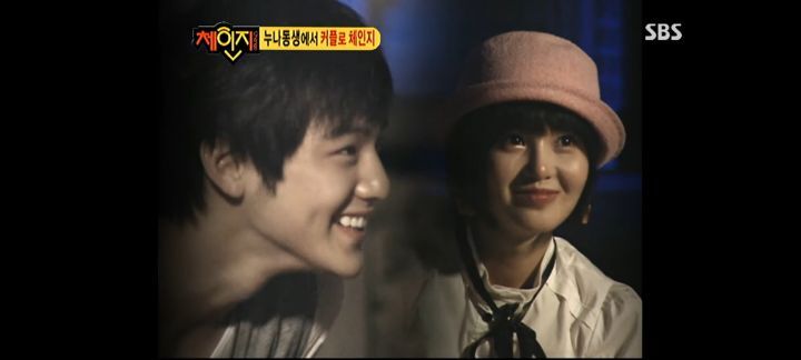 남규리랑 김범이 방송에서 썸(?)타던 시절 | 인스티즈