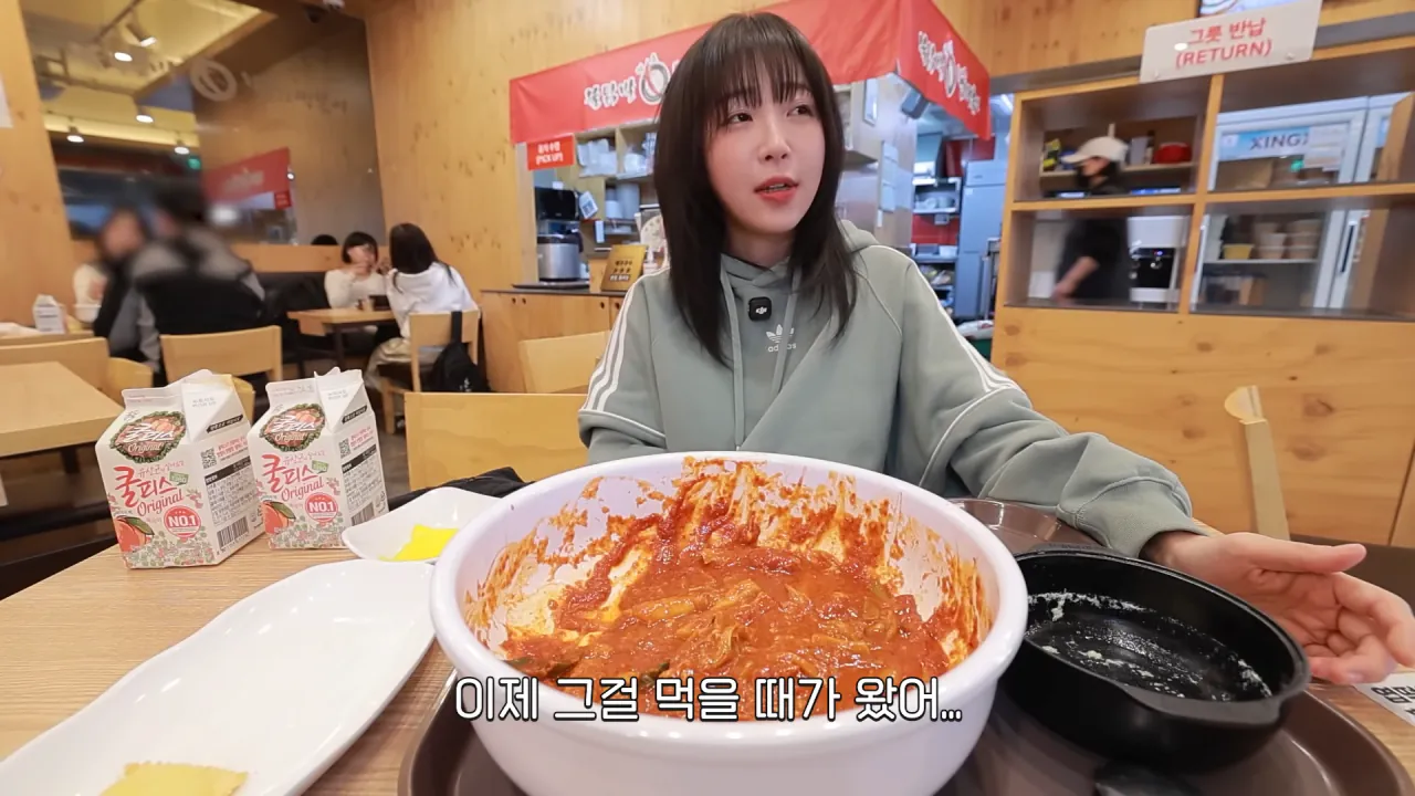 처음으로 엽떡 본점에 간 쯔양  | 인스티즈