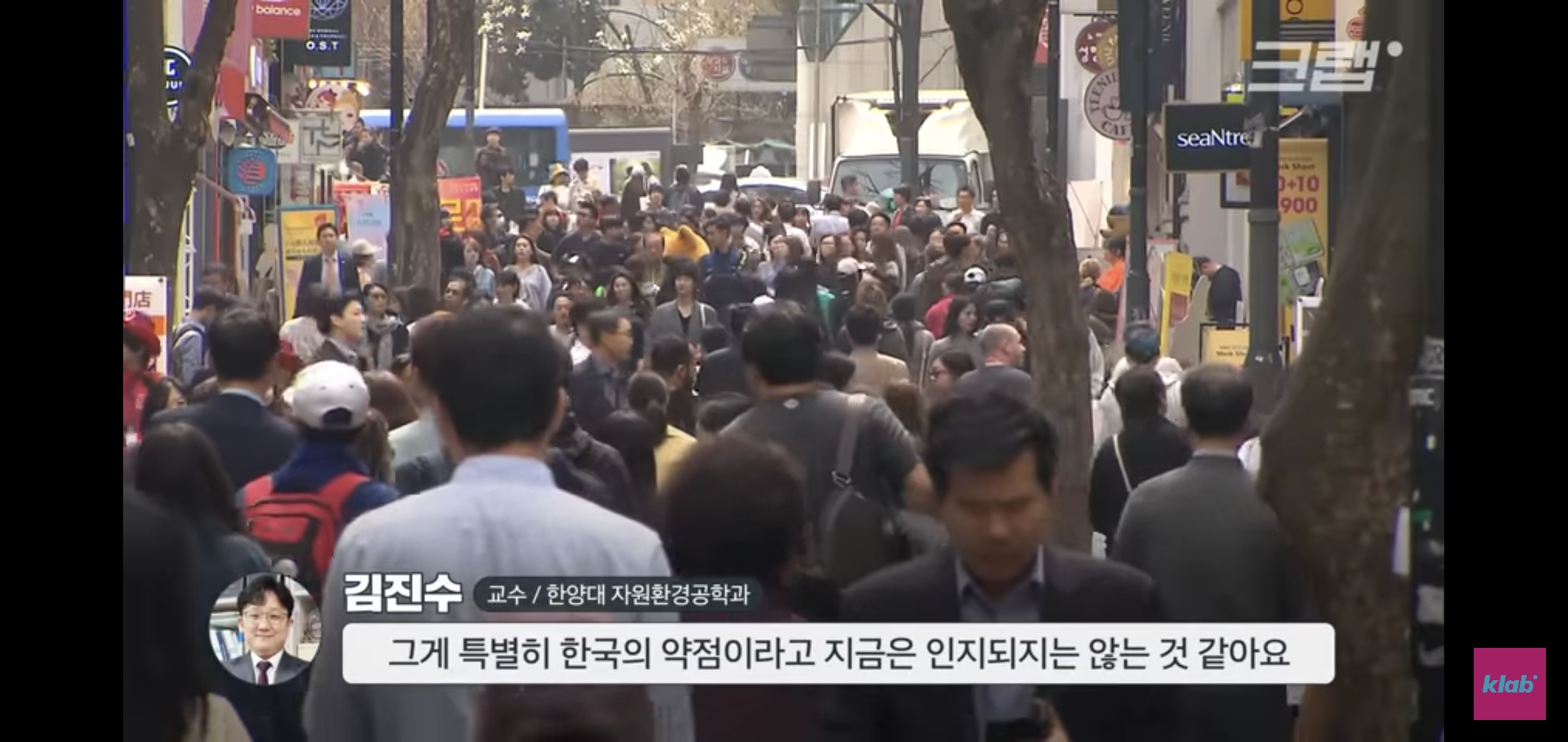 최근 중동국가들이 석유저장소로 굳이 한국 선택한 이유가 흥미롭고 웃김.jpg | 인스티즈
