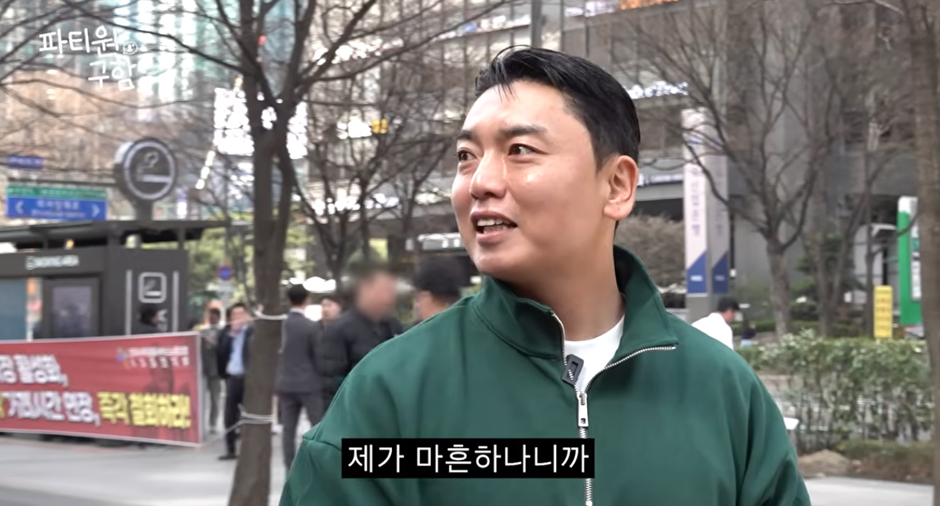 현봉식 닮은꼴 일반인 포섭하는 곽범 | 인스티즈