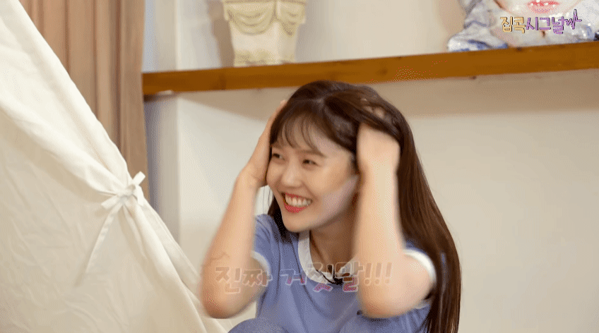 안만났으면 서운할뻔했던 오마이걸과 아이유의 오랜 랜선 언급들 | 인스티즈