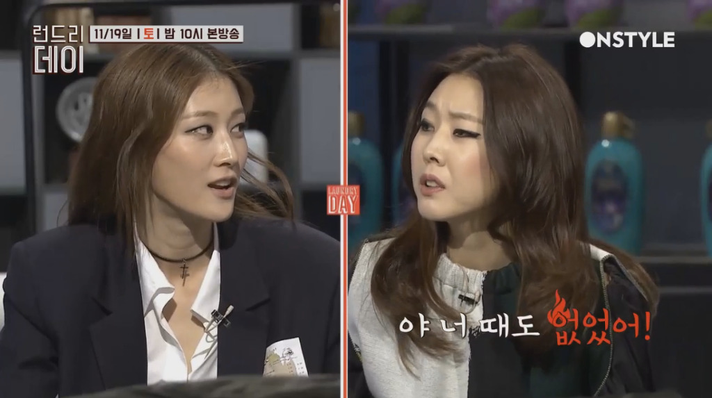 모델 장윤주와 송경아가 진짜 대단한 이유. jpg | 인스티즈