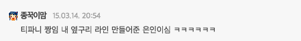 1000명의 여시들이 직접 뽑아준 효과 개쩌는 다이어트 영상 1위........(운동 뽐뿌) | 인스티즈