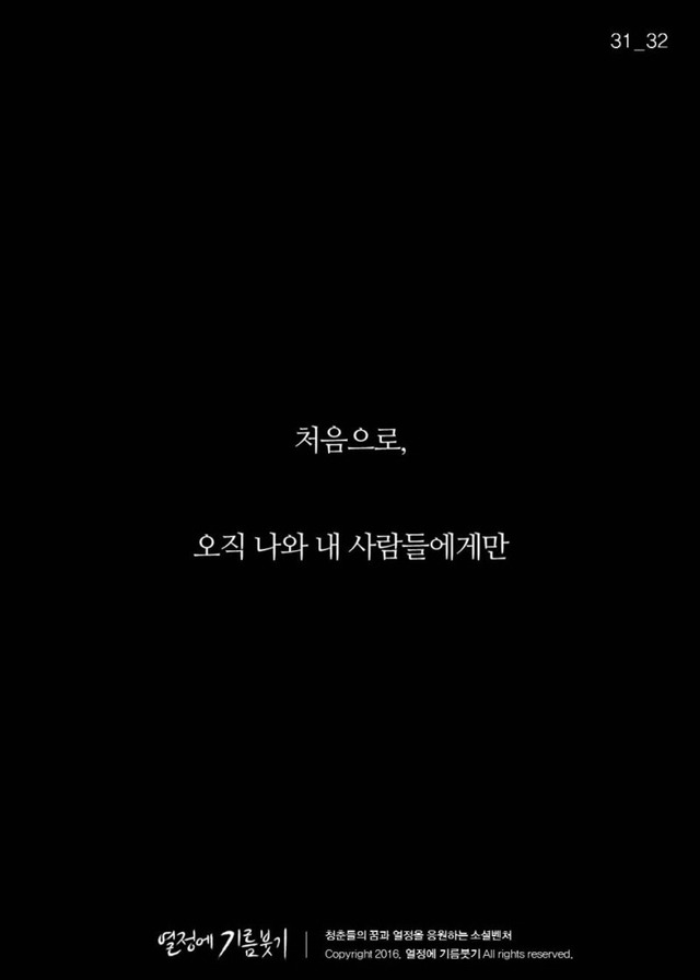 인맥 잘 챙기는 사람들의 특징 | 인스티즈