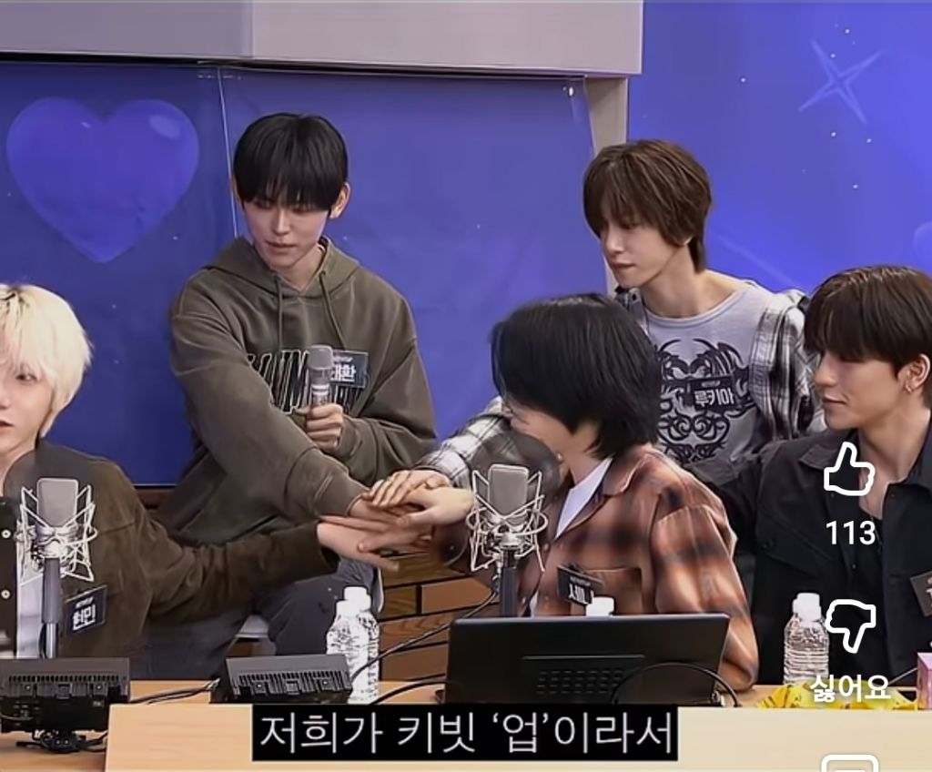 한번 들으면 안잊혀진다는 파이팅구호.jpg | 인스티즈