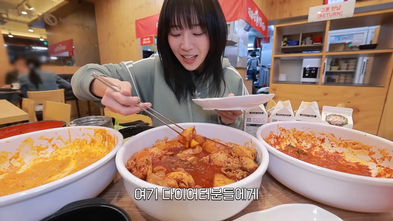 처음으로 엽떡 본점에 간 쯔양  | 인스티즈