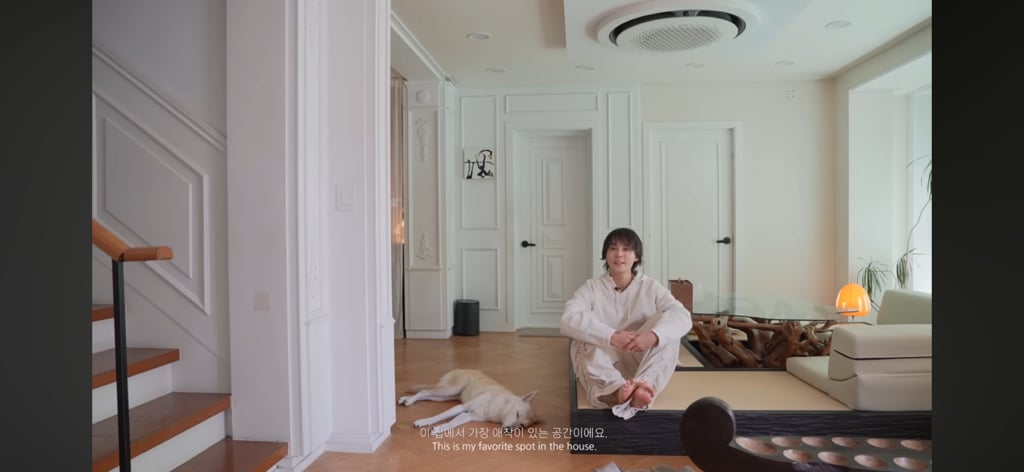 집 공개한 가수 던 '내던내산 : MY HOME TOUR' | 인스티즈