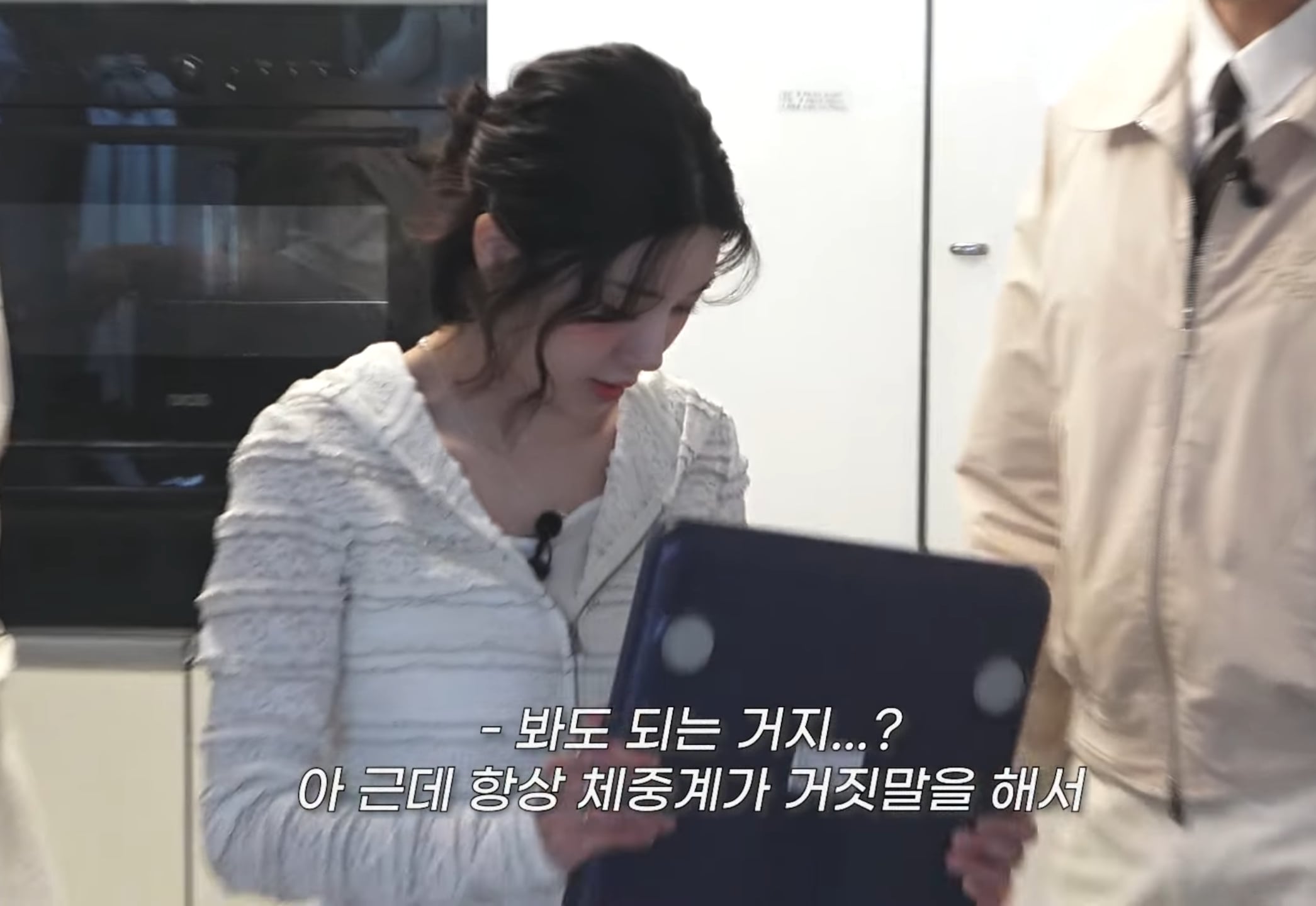 현재 권은비 몸무게.jpg | 인스티즈