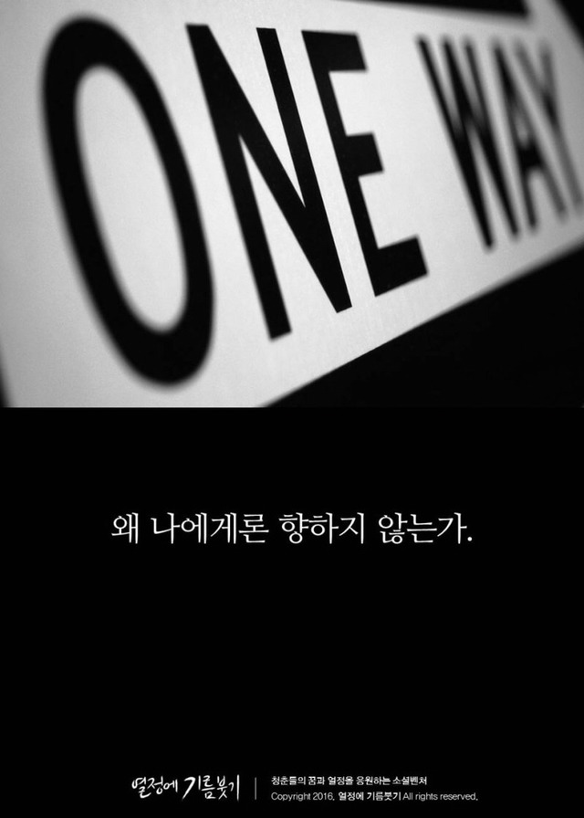 인맥 잘 챙기는 사람들의 특징 | 인스티즈