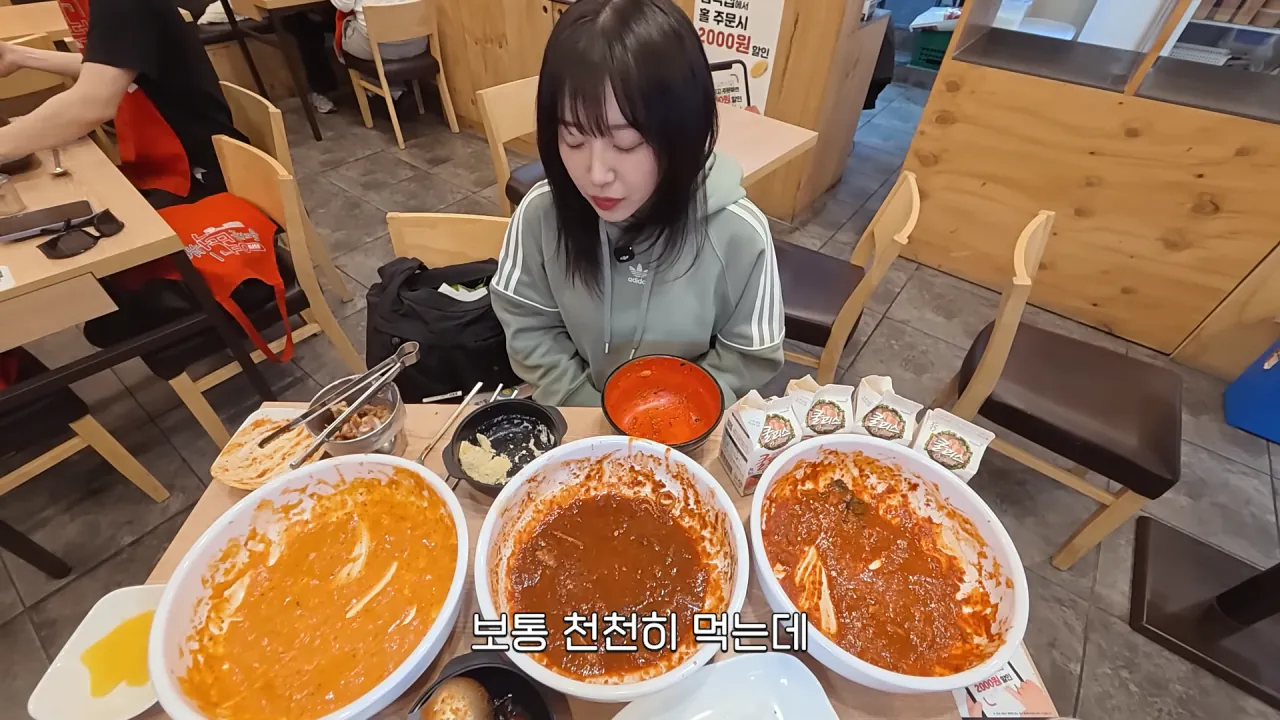 처음으로 엽떡 본점에 간 쯔양  | 인스티즈