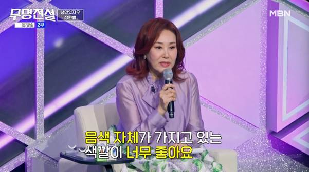 말레이시아 음원차트에서 52주동안 1위를 했다는 남자.jpg | 인스티즈