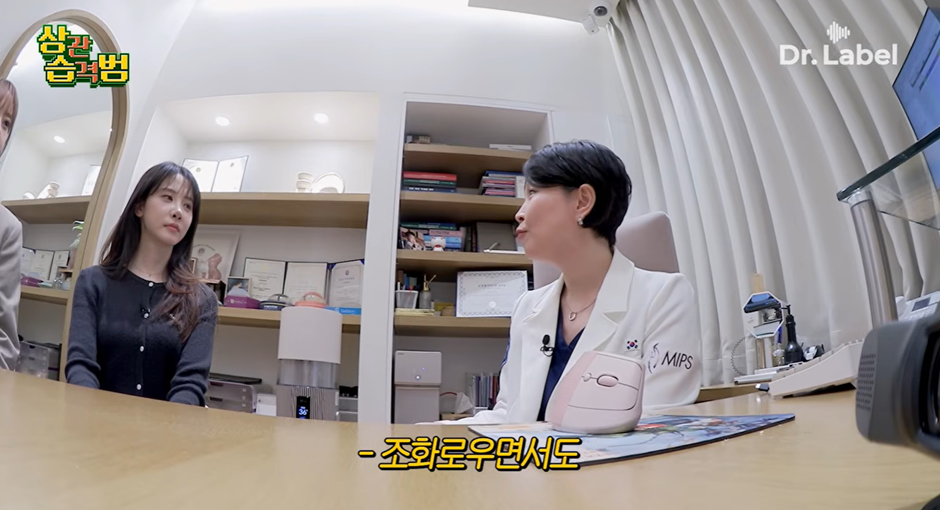 가슴 전문 성형외과 간 허영지…jpg | 인스티즈