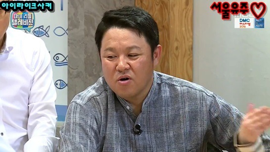 썩은 드립 날리는 김구라 | 인스티즈