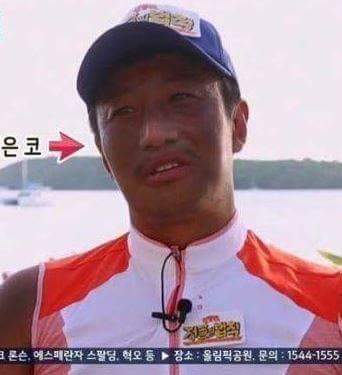 남자가 무슨 선크림이야 의 최후 | 인스티즈